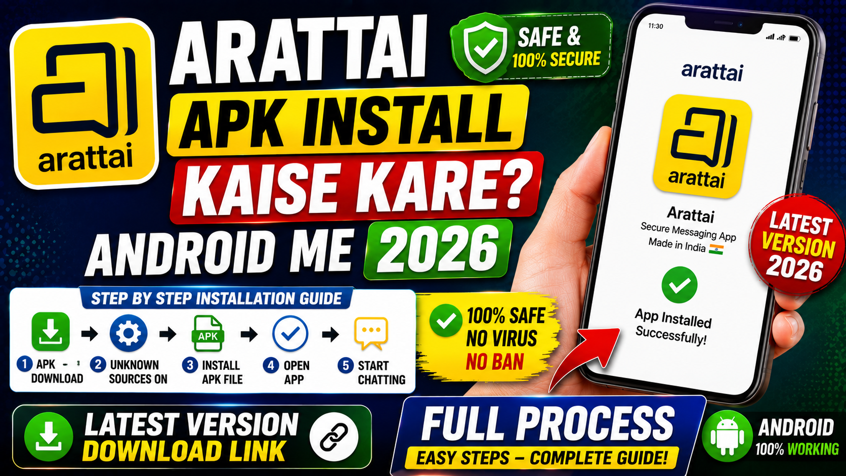 Arattai APK Install Kaise Kare Android Me 2026