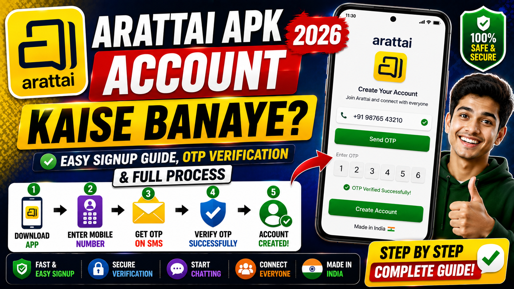 Arattai APK Account Kaise Banaye 2026