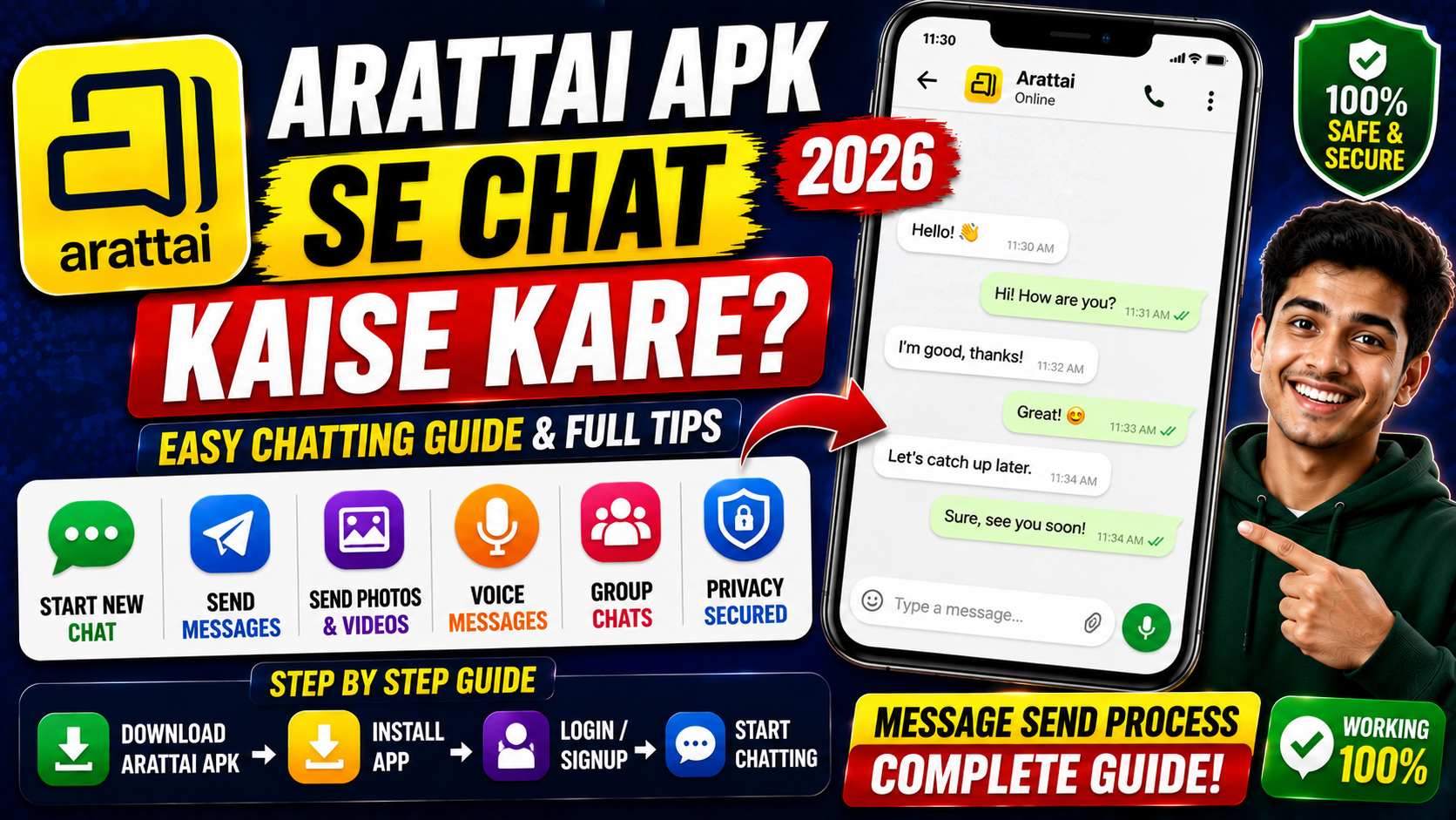 Arattai APK Se Chat Kaise Kare 2026