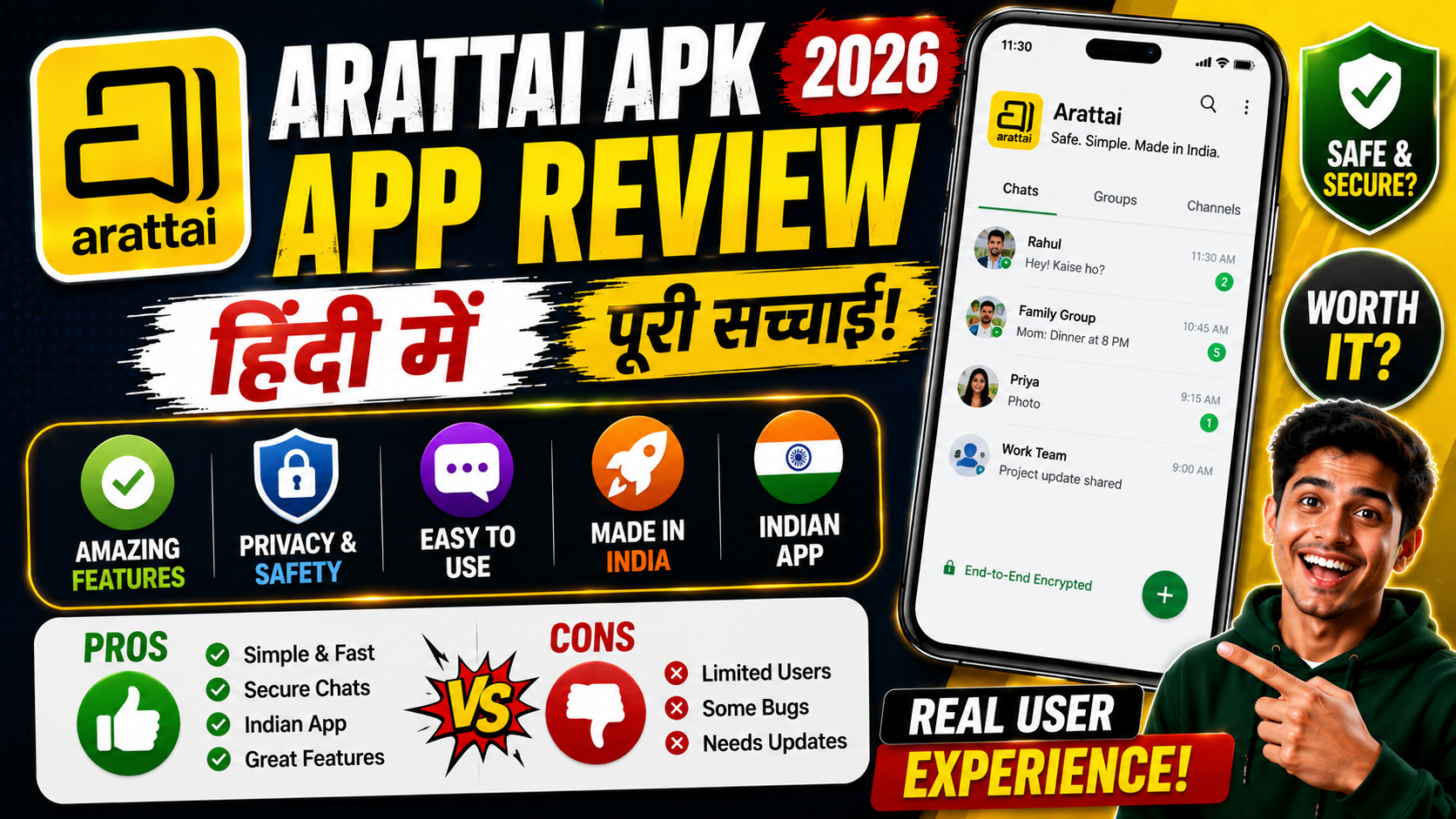 Arattai APK App Review Hindi Me 2026