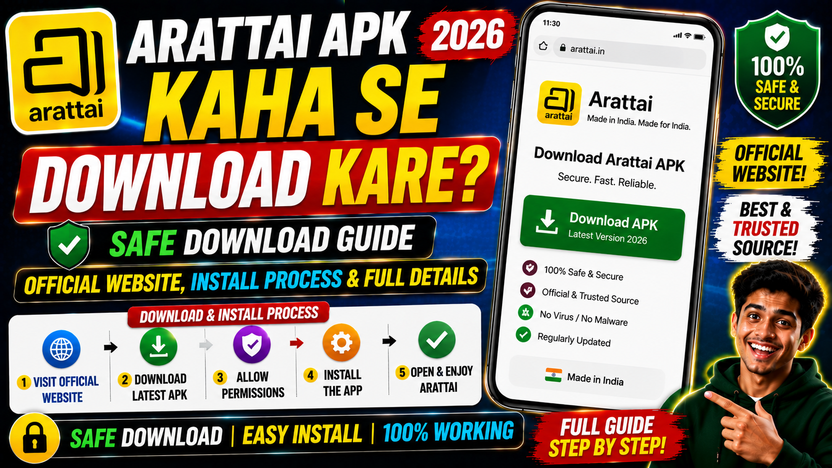 Arattai APK Kaha Se Download Kare 2026