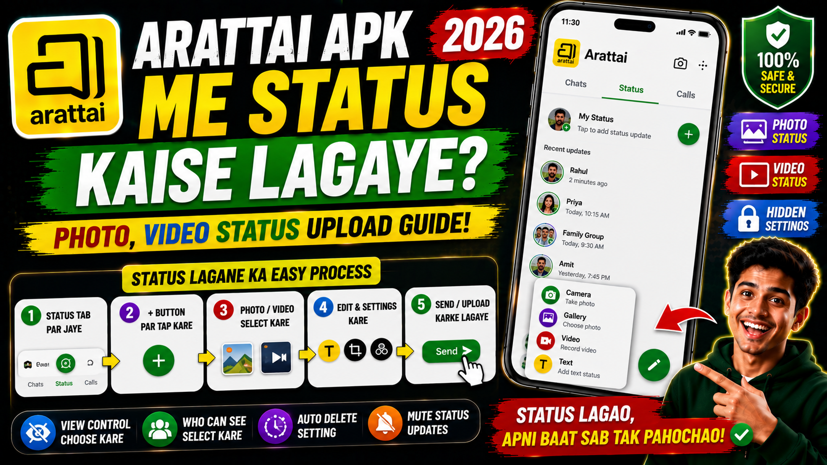 Arattai APK Me Status Kaise Lagaye 2026