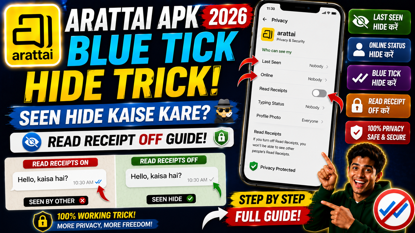 Arattai APK Blue Tick Hide Trick 2026