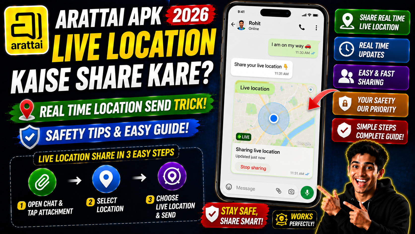 Arattai APK Me Live Location Kaise Share Kare 2026