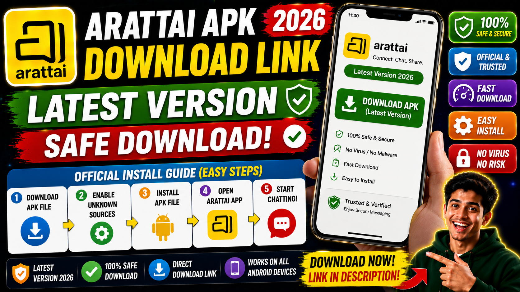 Arattai APK Download Link 2026