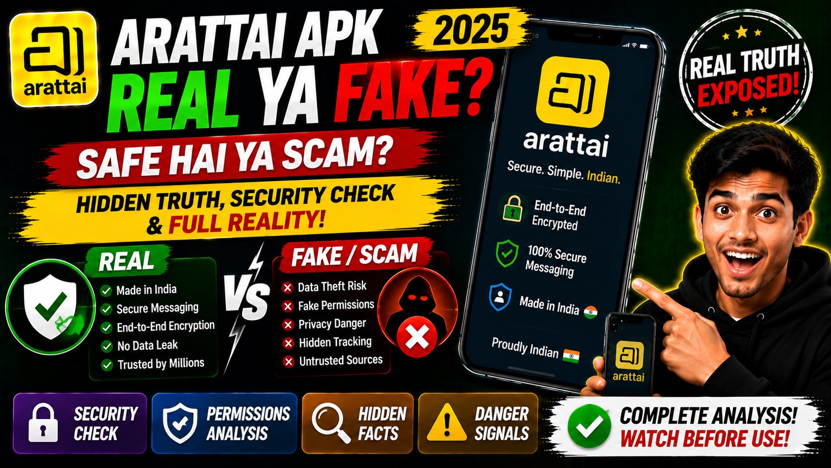 Arattai APK App Real Ya Fake 2025