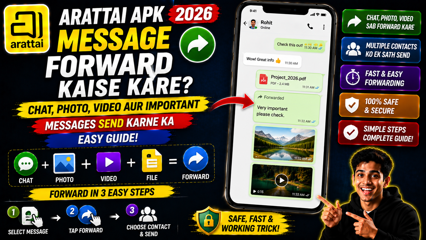Arattai APK Me Message Forward Kaise Kare 2026