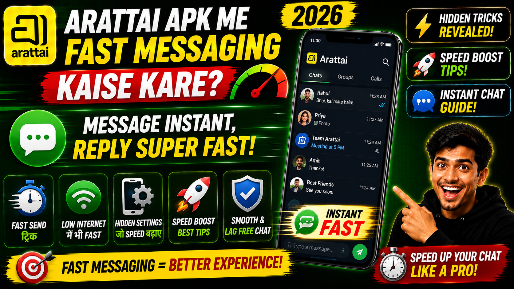 Arattai APK Me Fast Messaging Kaise Kare 2026